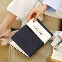 2023 오피셜 다이어리 먼슬리 A5 다이어리 날짜형 월간 25절 6색상, 네이비
