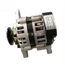 제네레이터 12v 24v 자동차 제네레타 교체부속 발전기, 고전력 12V 단일 헤드