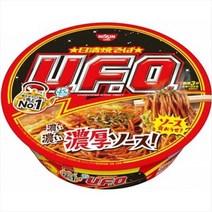 일본 닛신 UFO 야끼소바 컵라면 오리지널