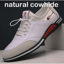 [정품]일반형/키높이 천연소가죽 운동화 스니커즈STA-508