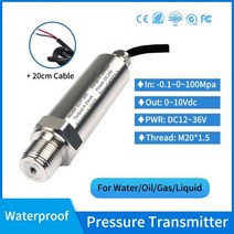 0-10v 물 오일 연료 탱크 압력 변환기 방수 센서 유압 스트레인 게이지 ip68 트랜스미터 가격, 0-2.5Mpa