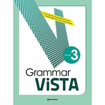 Grammar ViSTA Level 3, 다락원