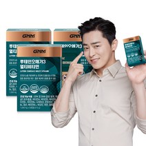 GNM 루테인 오메가3 멀티비타민 3박스 / 비오틴 아연, 단품, 단품