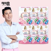 [싱글세트] 파워캡슐 올인원 세탁세제 30캡슐x6팩, 30개입, 6개