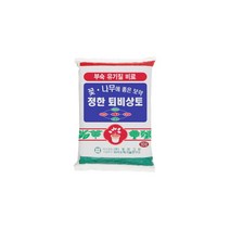 유기농 퇴비 상토 10L 비료 분갈이흙 세척마사토