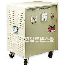 공업용 변압기 삼상복권 150KVA 건식/다운/승압 220V 380V 440V 480V 복권형 3상, 입력220V-출력380V