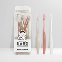 칫솔공장 코랄&베이지 치과용 칫솔 12P 일반모