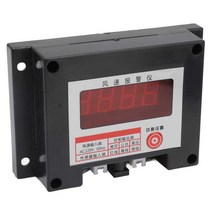 타워 크레인 풍속계 고정밀 US 플러그 100 ‑ 240V 3 팬 블레이드 알루미늄 합금 본체 알람 DIY, 한개옵션0