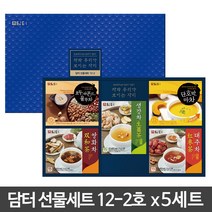 구매평 좋은 담터추석선물세트 추천순위 TOP 8 소개