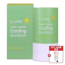 김정문알로에 라 센스 로에 큐어 워터 스플래쉬 쿨링 선스틱 SPF50+ PA++++ (추가 사은품 증정 핸드크림), 본품 2개+ 핸드크림 4개