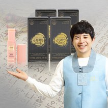 종근당 침향환 골드, 225g, 1개