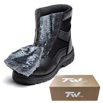 TAE WOL 남여공용 겨울 경량 작업화 방한 안전화