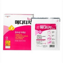 일동제약 메디터치 친수성드레싱 습윤밴드 20X20cmX5mm - 1매