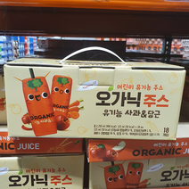 오가닉 유기농 사과 당근 주스 125ML X 18 코스트코 판매, 1개