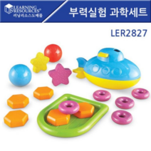 오너클랜 (러닝리소스)부력실험 과학세트/LER2827, 단일, 본품