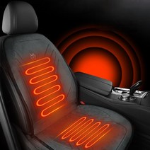 가열 자동차 시트 커버 스마트 쿠션