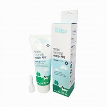 펫퍼스 강아지 고양이 애완용 바르는 치약 70g, P-0035_바르는 치약 70g, 상세페이지 참조