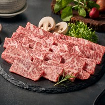 한우왕 한우 갈비살 1등급 600g (등급선택가능), 1Ea, 갈비살 1++등급 600g