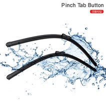 푸조 508 1세대 10.10~18.4 와이퍼 SET 순정 호환형, 10.10~18.4 650+650 [3번]