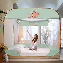 SKANDSALO 사각 원터치 특대형 침대 방충망 모기장, A