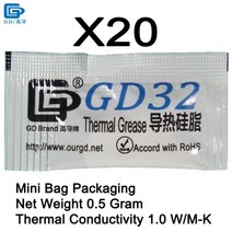 실리콘 서멀 고열 내열 구리스 오일 20 조각 0.5g 미니 가방 포장 gd 브랜드 시리즈 gd900 열 그리스 페이스트 cpu 방열판 화합물 mb05, gd32-mb05 20개