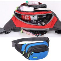 멀티 등산힙색 생활방수 런닝허리색 스포츠 크로스백