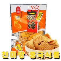 천미방 가위안 마라맛칩 마라맛 스낵 중국 간식 과자 식품