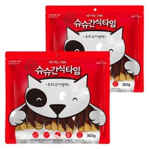 슈슈 간식타임 강아지 져키, 오리고기범벅, 2개