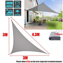 방수 태양 보호소 삼각형 차양 보호 야외 커버 정원 파티오 풀 그늘 sail awning camp sun shade, 회색 3x3x4.3m