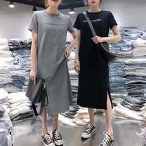 여름 반팔 트임 원피스 영캐주얼 배꼽 가리는 라지 사이즈 박시한 하프 기장의 니하이 스커트입니다