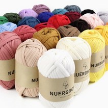 누에르고치 패브릭얀 (29색) NUERGOCHI fabric yarn 져지 원단으로 털날림이 없고 부드러운 감촉으로 피부가 예민하신 분에게도 안전 뜨개질 대바늘 코바늘, 21.옐로우 브라운, 1개