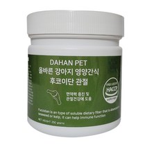 다한 강아지 대용량 영양제 후코이단 250g, 관절건강, 1개