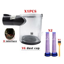 다이슨 호환 V8 핸드 헬드 진공 청소기 부품 V6 V7 오리지널 바디 모터 헤드 더스트 컵 DC59 DC62 버킷 HEPA 필터 액세서리, [10] MULTI