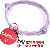 메이플펫 가볍고 선명한 고양이목걸이 강아지이름표 반려동물인식표, 블랙, 1개