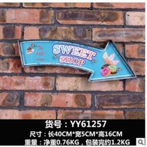 나래바 네온사인 무선 LED전광판 만들기 미니간판 호프집 카페 레트로 감성 간판 벽장식, 61257   40*16*5cm