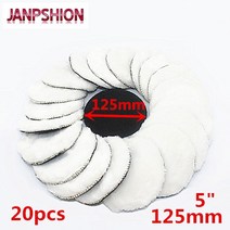 연마 JANPSHION 자동차 광택 왁싱 양모 페인트 20 5 인치