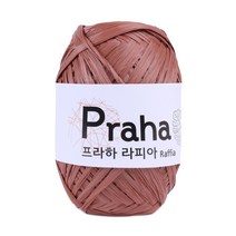 마마니트 프라하실 라피아 Raffia 100%, 09 레드브라운