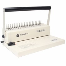 제본기추천 제본기계 삼은플라스틱링 제본기RS-120, 해당 상품 선택하기