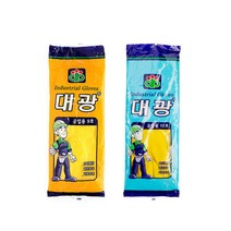 황고무장갑 화학용 고강도작업용 라텍스 두꺼운 코팅 공업용 고무장갑 10호 오런 대광, 대광 공업용 고무장갑 9호