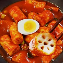 해금당 연화떡 쌀 사과 떡볶이, 떡볶이매운맛