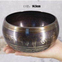 불교 용품 명상 도구 싱잉 볼 벨 세트 스틱 굿즈 무속 스트레스 완화 tibetan hammered buddhist 빵 황동 fengshui 복고풍 공예품 접시 둥근 그릇, 14.5cm 그릇
