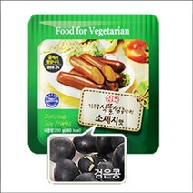 맛있는 삼육 식물성콩단백소세지맛(구프랑) 200g 검은콩 반찬 밑반찬 아이들반찬, 본상품선택