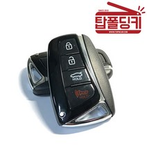 그랜저HG 아슬란 HG그랜져 스마트키 리모컨 교체형 케이스 탑폴딩키, 제네시스DH(스마트키케이스) / 현대마크, 1개
