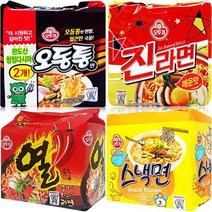 오뚜기 라면 실쏙팩 오진열스 1박스(오동통4+진매5+열라면5+스낵면5), 15세트