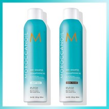 Moroccanoil 모로칸오일 드라이 샴푸 205ml, 라이트 톤 205ml (Light Tones)