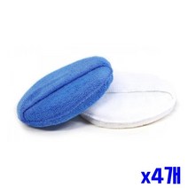 1+1 왁싱 광택제 도포용 초간편 세차 패드 x4개 세차용품, 상세페이지 참조