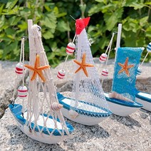 [왓위셀] 미니 배 돛단배 모형 여름테마 디스플레이 장식 소품, 01. A타입