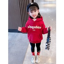 키즈 양털 기모 스웨터 자켓 탑 여아 남아 아동복 1-121266