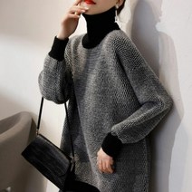 브리타 폴라넥 니트