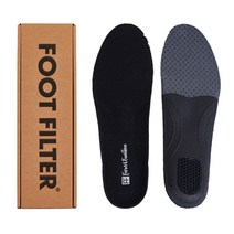 풋필터 베이스 제주화산송이 깔창